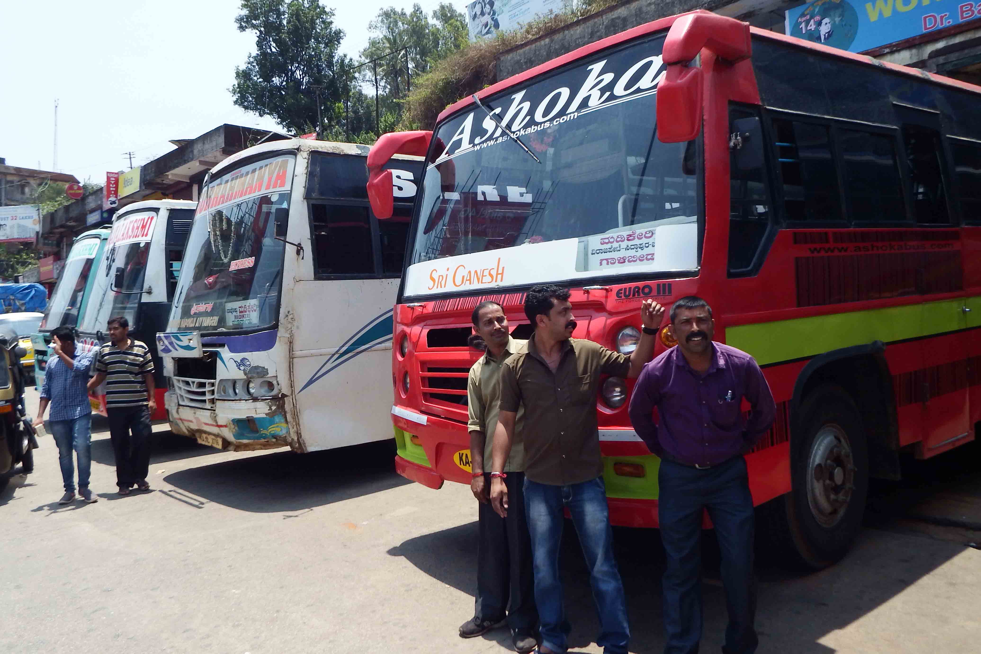 ಮಡಿಕೇರಿ: ಗುಂಡೇಟಿಗೆ ಬಸ್ ಚಾಲಕ ಮೃತ್ಯು